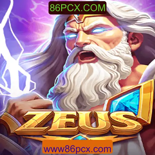 Descubra o Jogo Zeus: Um Fenômeno de Entretenimento na Atualidade